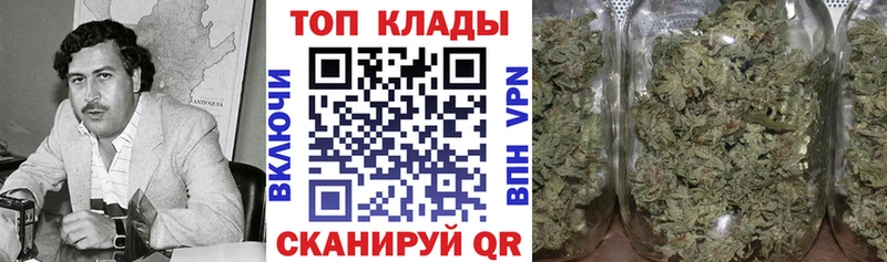 Наркошоп купить COCAIN  A PVP  АМФЕТАМИН  Гашиш  Каннабис  Меф мяу мяу  Берёзовский