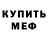 Метадон VHQ kristina Kholod