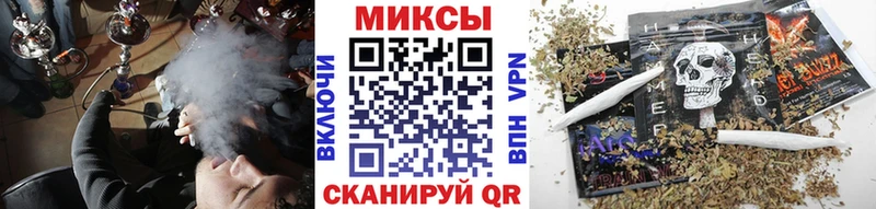 Купить  Берёзовский  Бутират 99% 