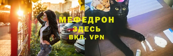 ПСИЛОЦИБИНОВЫЕ ГРИБЫ Гусиноозёрск