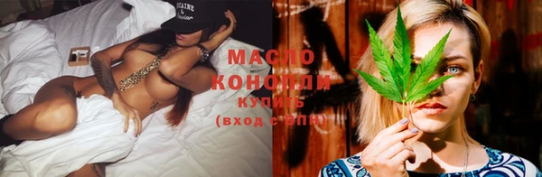 мефедрон VHQ Гусев