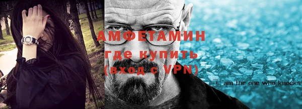 ПСИЛОЦИБИНОВЫЕ ГРИБЫ Гусиноозёрск