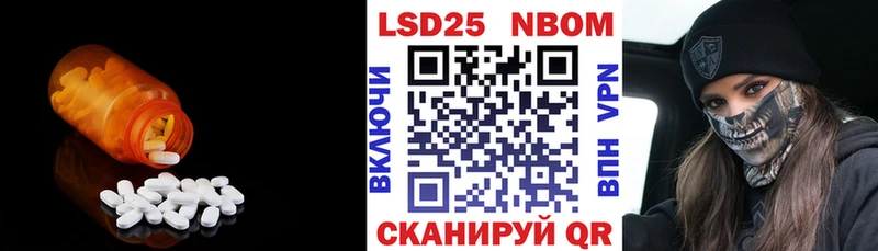 ЛСД экстази ecstasy  Купить  Берёзовский 