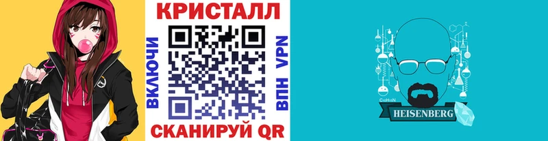 МЕТАМФЕТАМИН витя Берёзовский