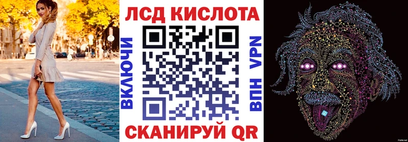 Марки NBOMe 1500мкг  Купить где  Берёзовский 