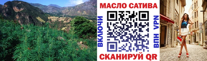 Дистиллят ТГК вейп Купить где Берёзовский