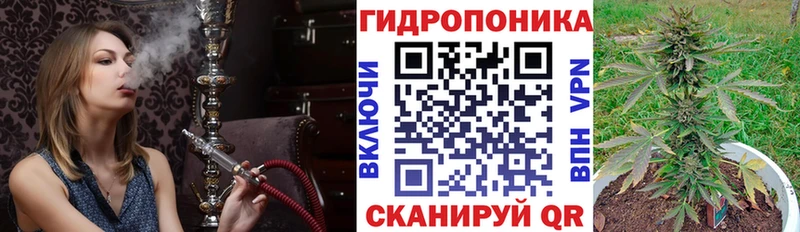 МАРИХУАНА Bruce Banner  Купить закладки  Берёзовский 